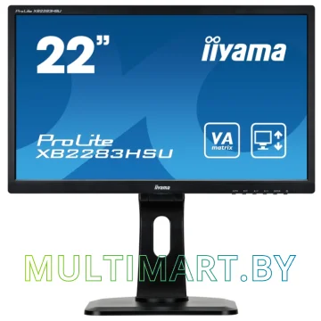 Монитор Iiyama ProLite XB2283HSU-B1DP